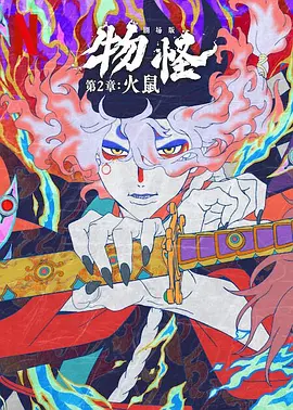 中文字幕网站