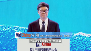 中文字幕网站
